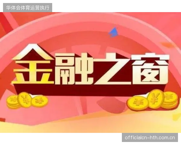 超过42%的版权合同条款在赛事执行期遭遇精细化合规核查压力