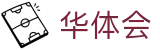 华体会 - hth官方网站 - 官方服务中心